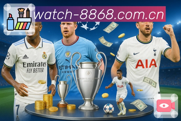 8868体育App核心功能：联赛入口、赛程积分与话题聚合